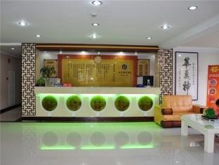Hotel Yongpenghaitian Penglai Jen-tchaj Exteriér fotografie